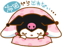 しばらくの間･･･