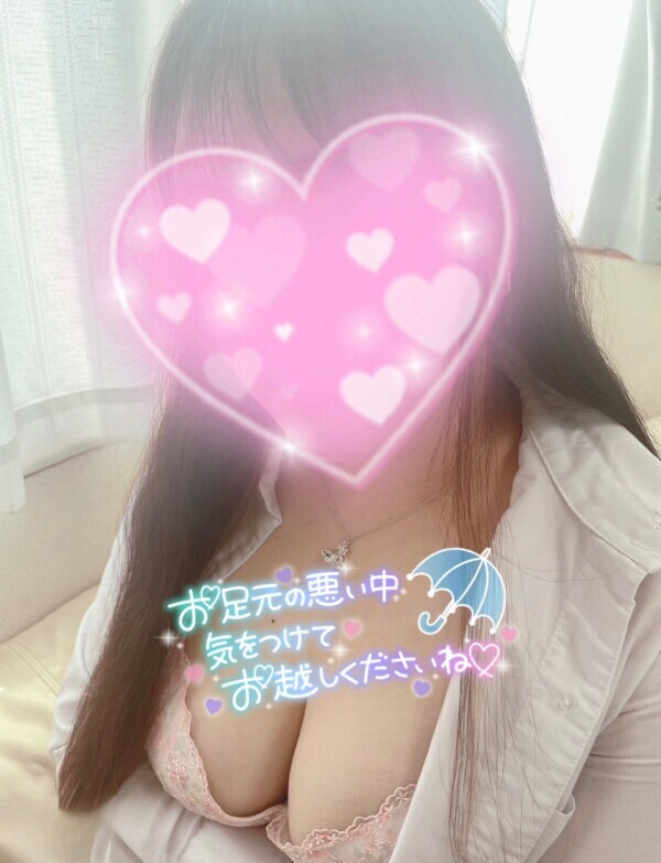 出勤しました🙌🏻💕