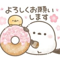 えり