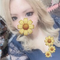 らん