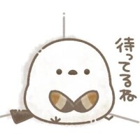 えり