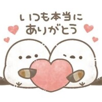 えり