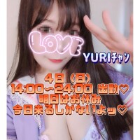 ゆり