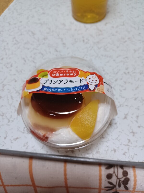 昼間の部から出勤ですp(^^)q