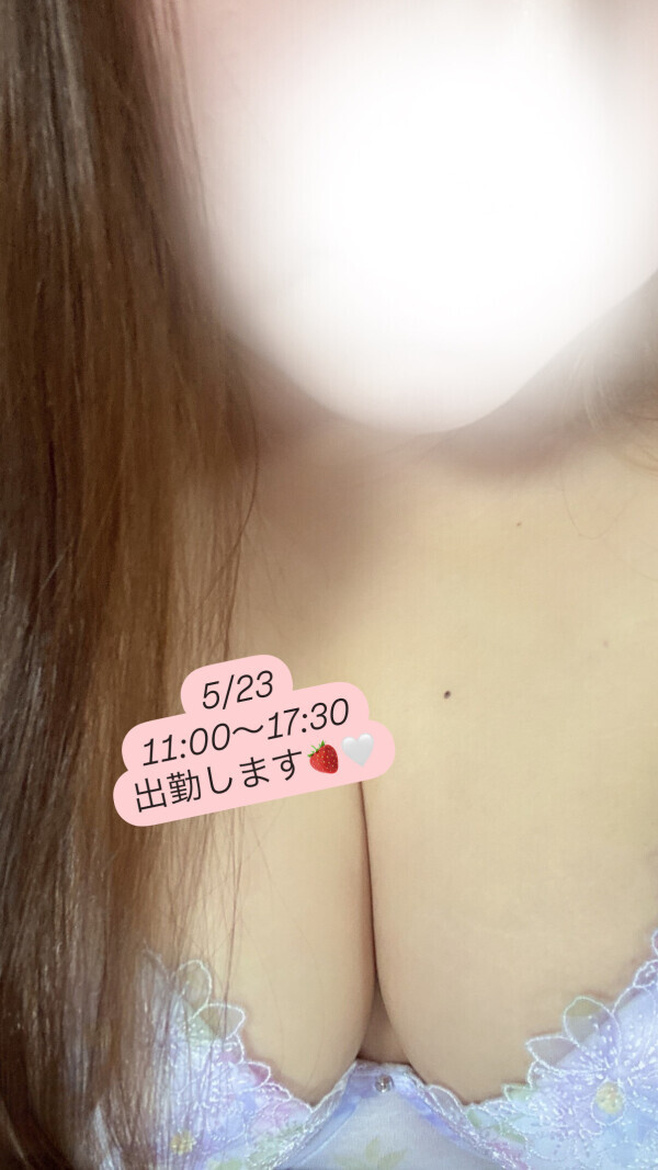 明日です🌟⋆꙳