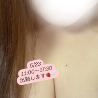 めい