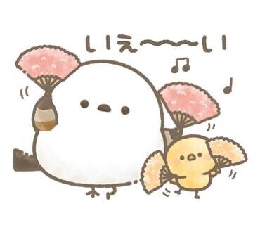 出勤予定です🎶