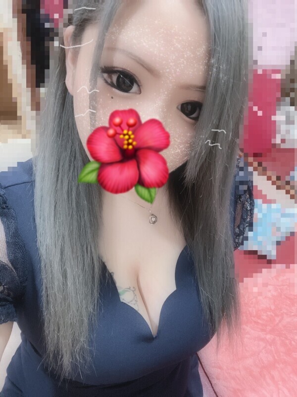 ❤️明日は14時から