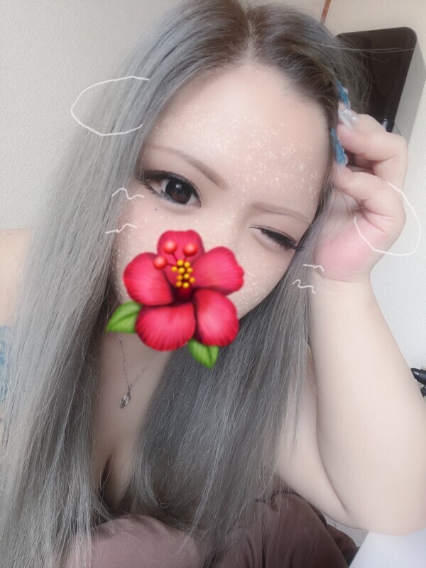 ❤️14時からぁー❤️