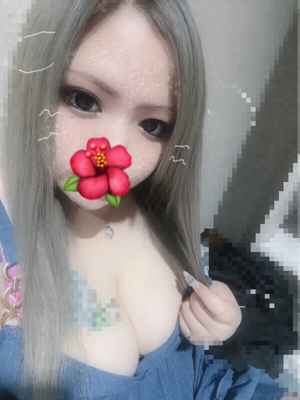 ❤️12時から❤️