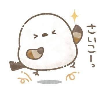出勤したよ🎶
