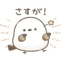 えり