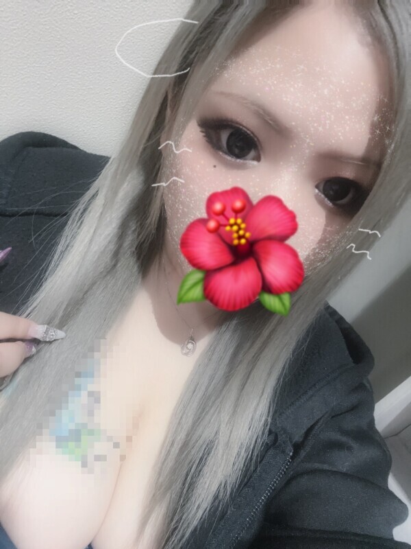 出勤中〜❤️