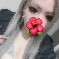 らん