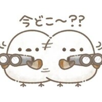 えり