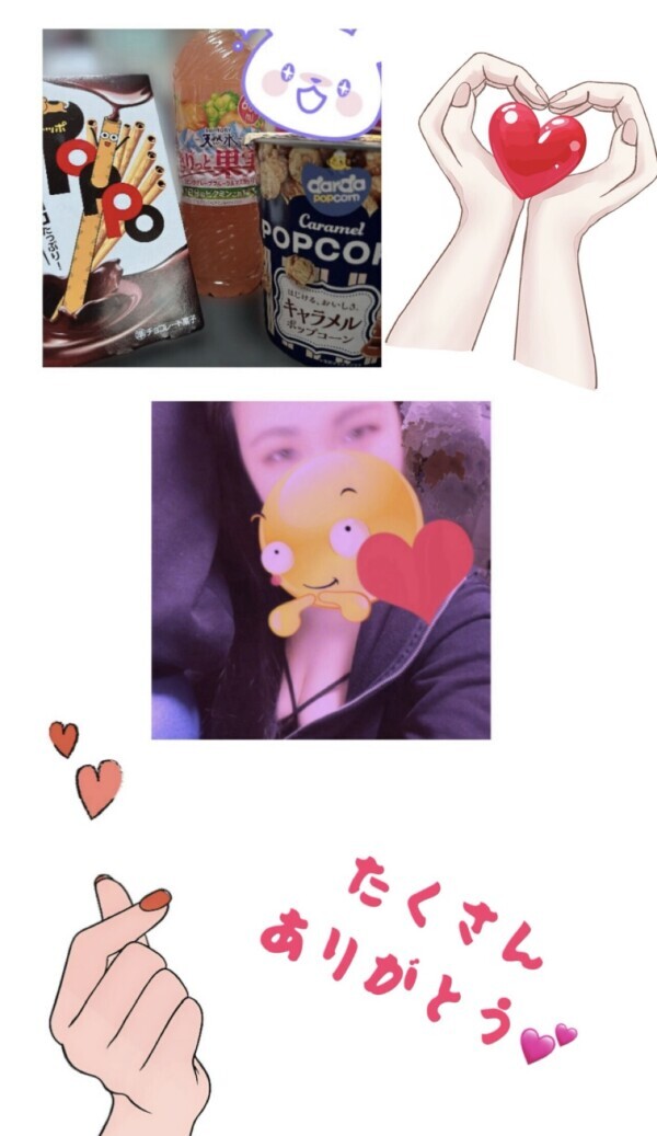 いやな時期だね...( ˊᵕˋ ;)