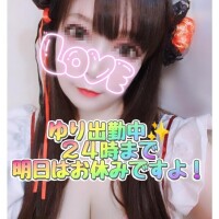 ゆり