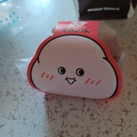 あおい