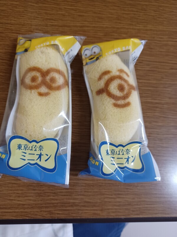 夕方から出勤ですp(^^)q