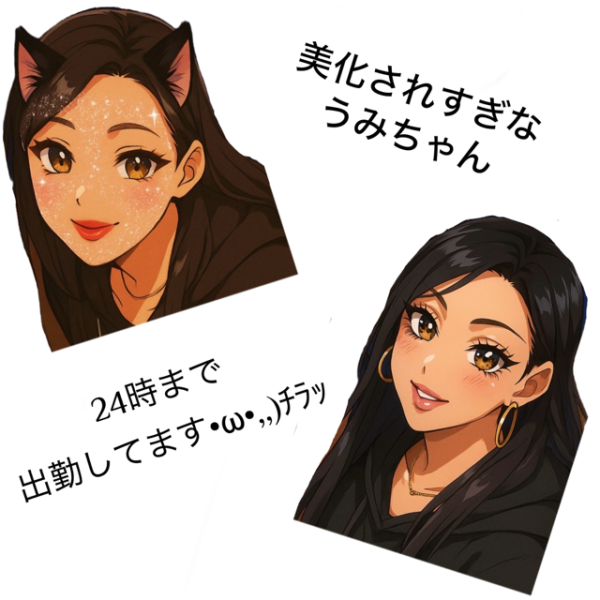 出勤中です(˙꒳˙ก̀)ﾊｲｯ!!!
