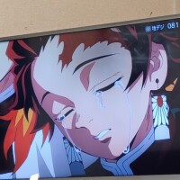 あおい
