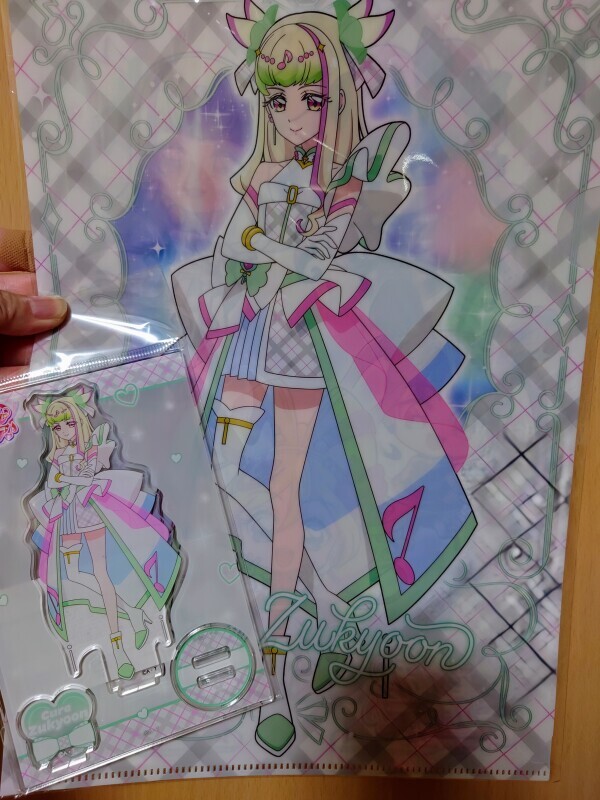 あかり出勤デス(๑•̀ㅂ•́)و✧