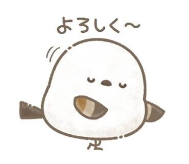 出勤予定です🎶