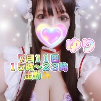 ゆり