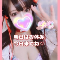ゆり
