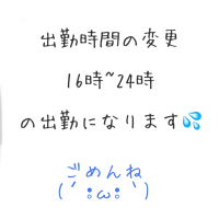 うみ