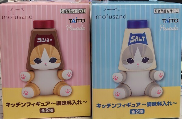 あかり出勤デス(ㆁωㆁ*)