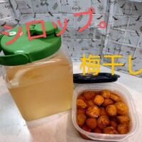 あかり