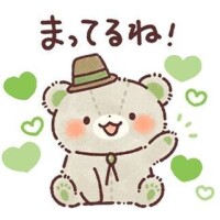 えり