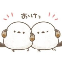 えり