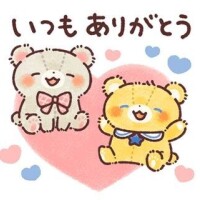 出勤予定です🎶