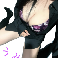 うみ