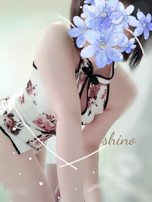 よろしくお願いします