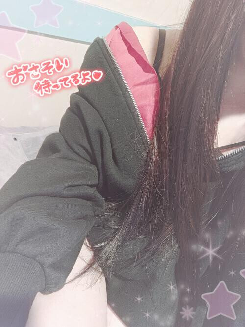 日曜日…❤