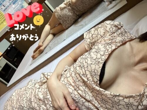 応援コメント💌お礼