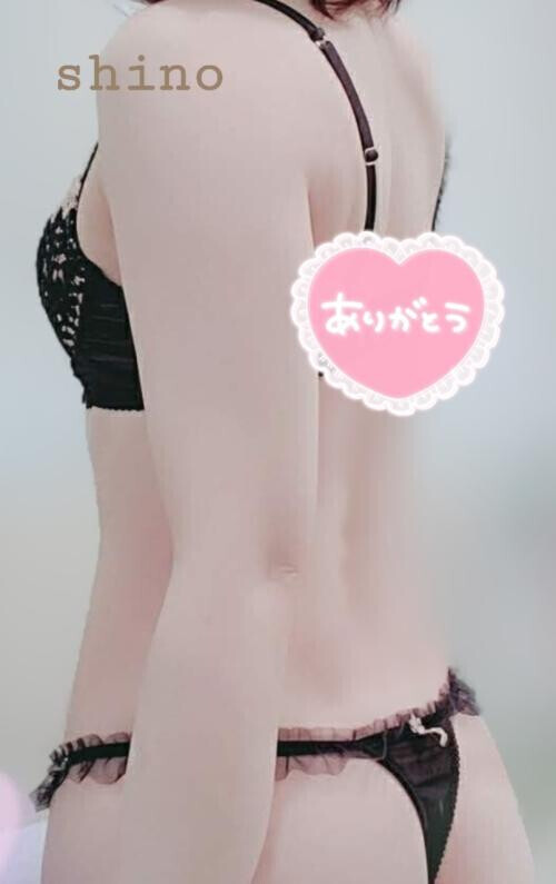 よろしくお願いします