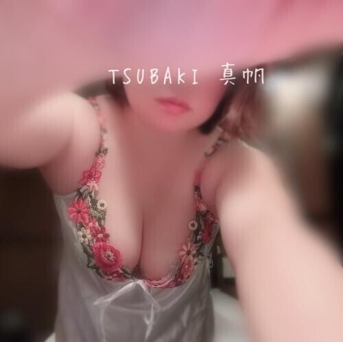 🌷お早う便り🌷27