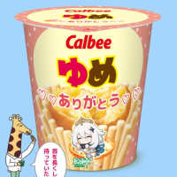 ♡おはようございます♡