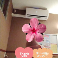 土日ありがとう