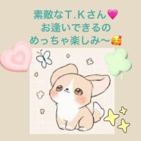 ダンディなＴ.Ｋ様🩷
