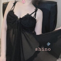 よろしくお願いします