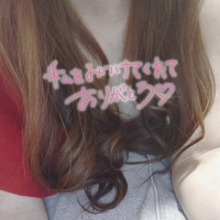 今日は、ありがとう‥🧸🎀🫧
