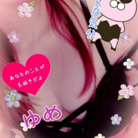 ♡おはようございます♡