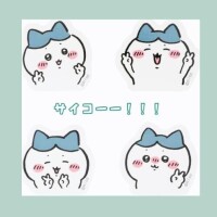 ＭＳＫ姫さま〜🩷