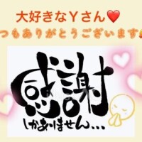 卯月