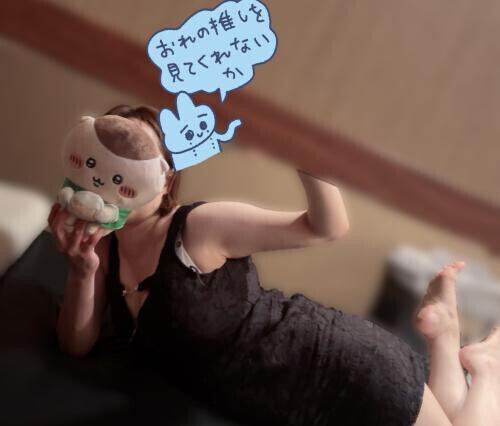 おやすみ🙏